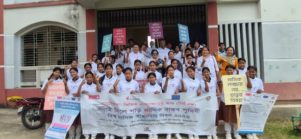 Trinamul Unnayan Sangstha (TUS) Observes Menstrual Hygiene Day 2026 at Khagrachari Municipal Model High School